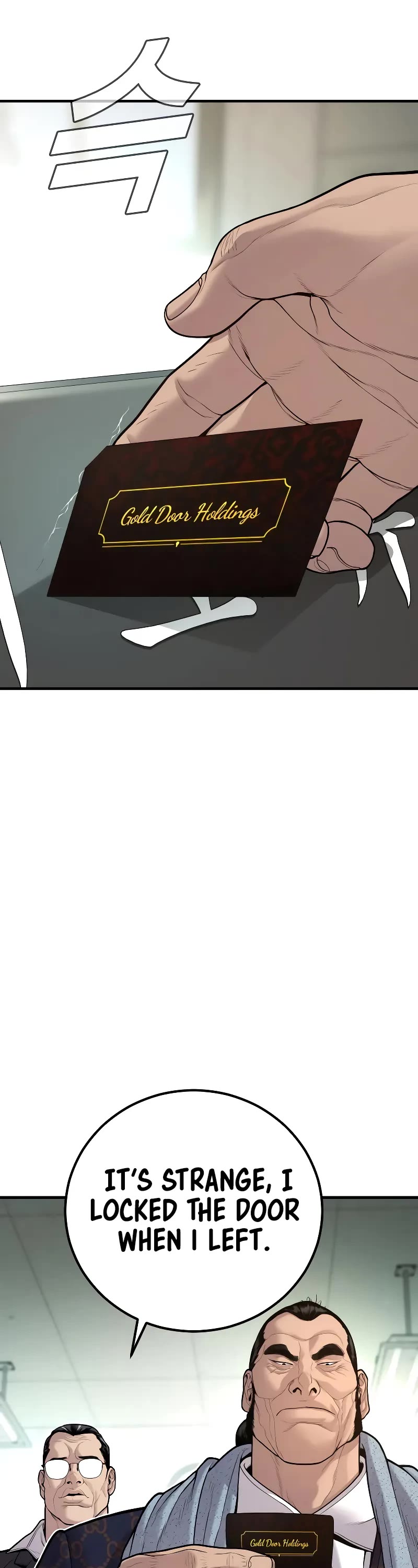 Manager Kim Chapter 122 page 78 - Chapter 122