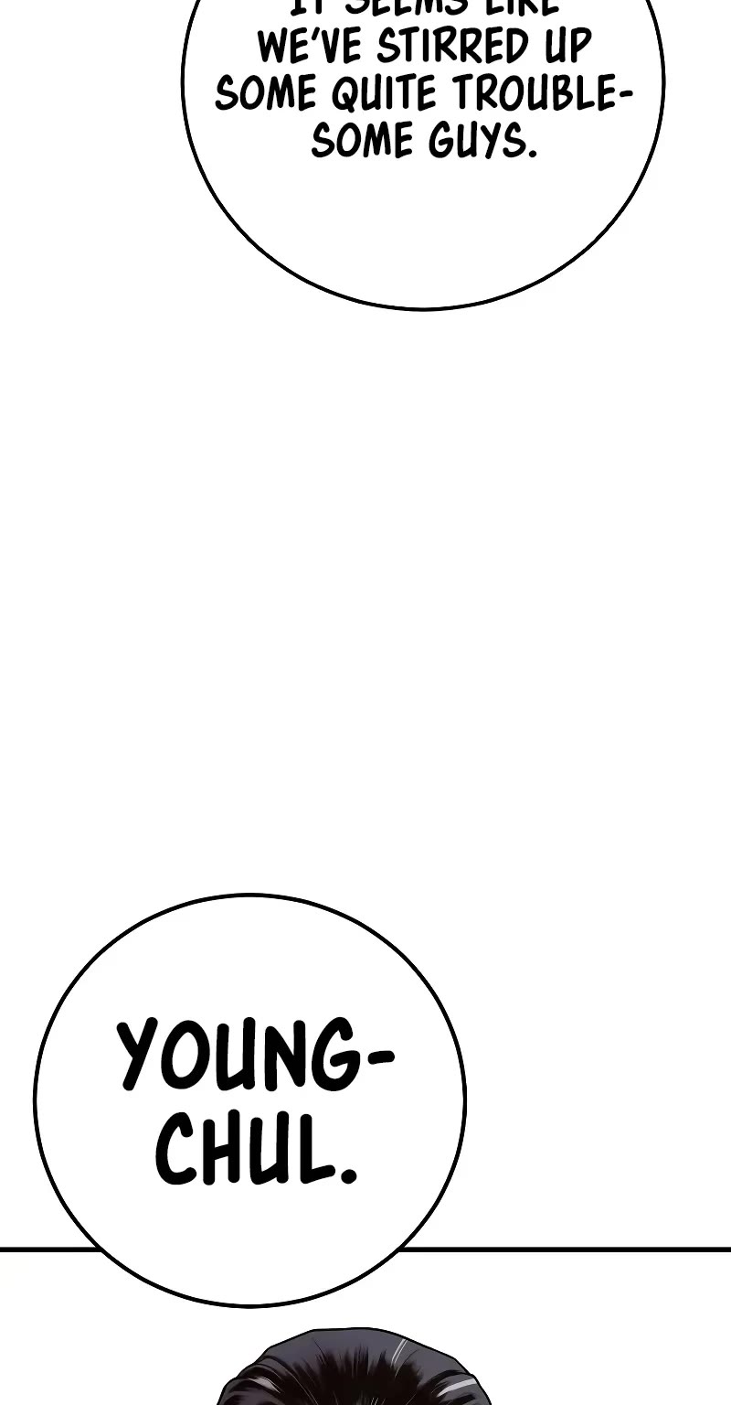 Manager Kim Chapter 122 page 80 - Chapter 122