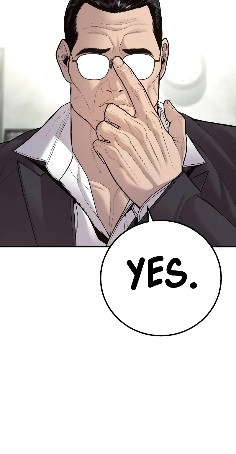 Manager Kim Chapter 122 page 81 - Chapter 122