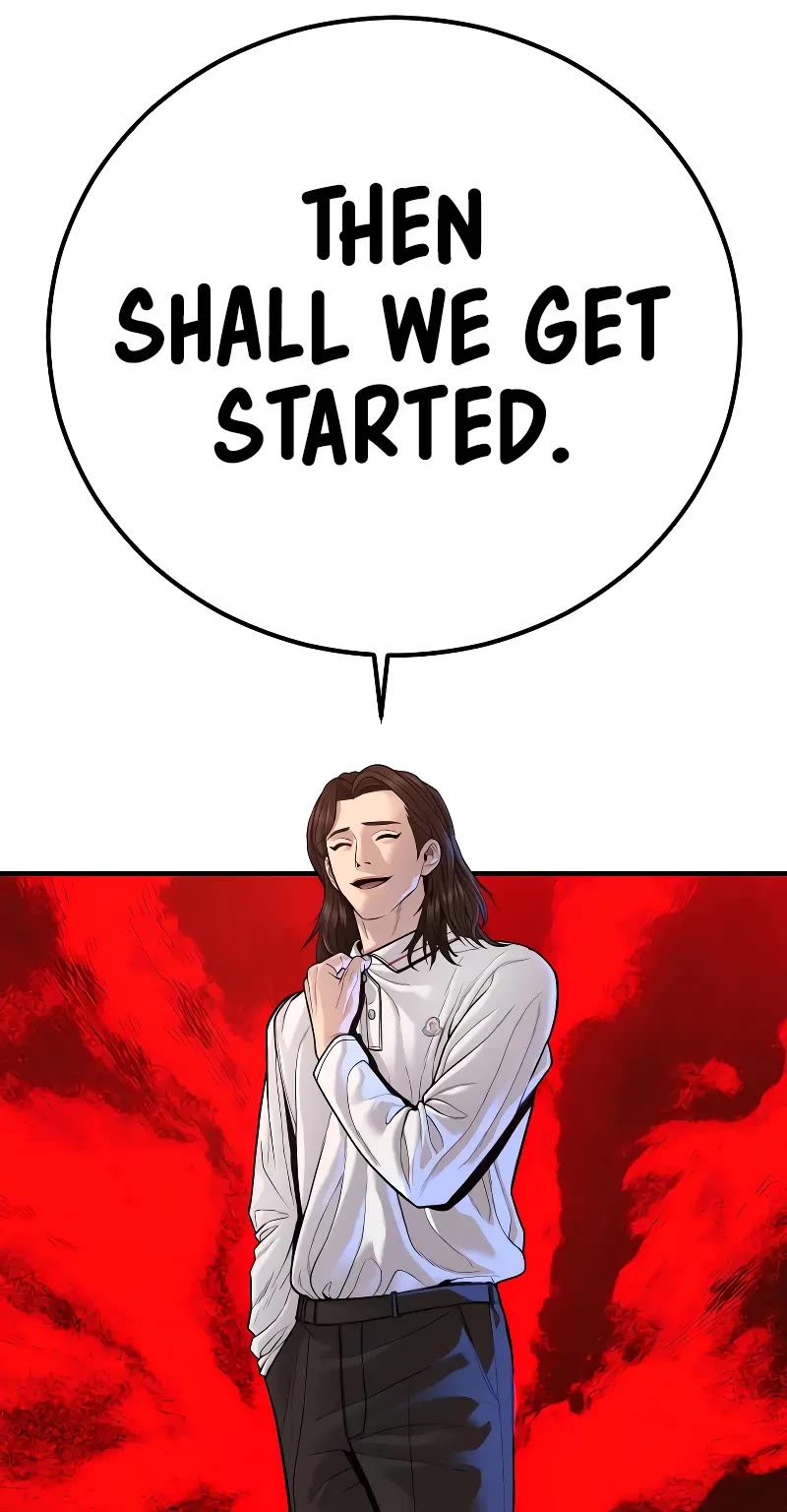 Manager Kim Chapter 122 page 86 - Chapter 122