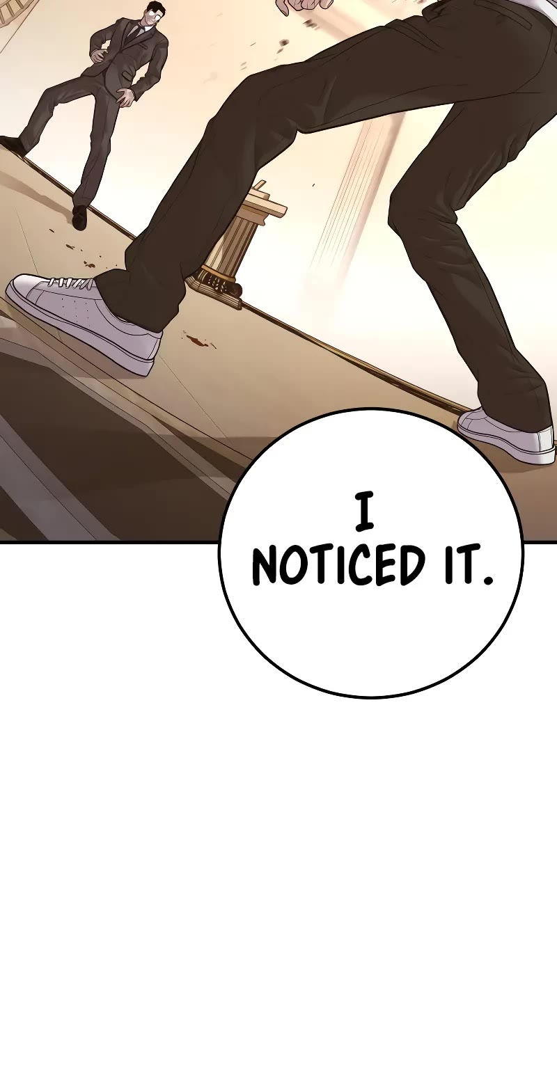 Manager Kim Chapter 122 page 93 - Chapter 122