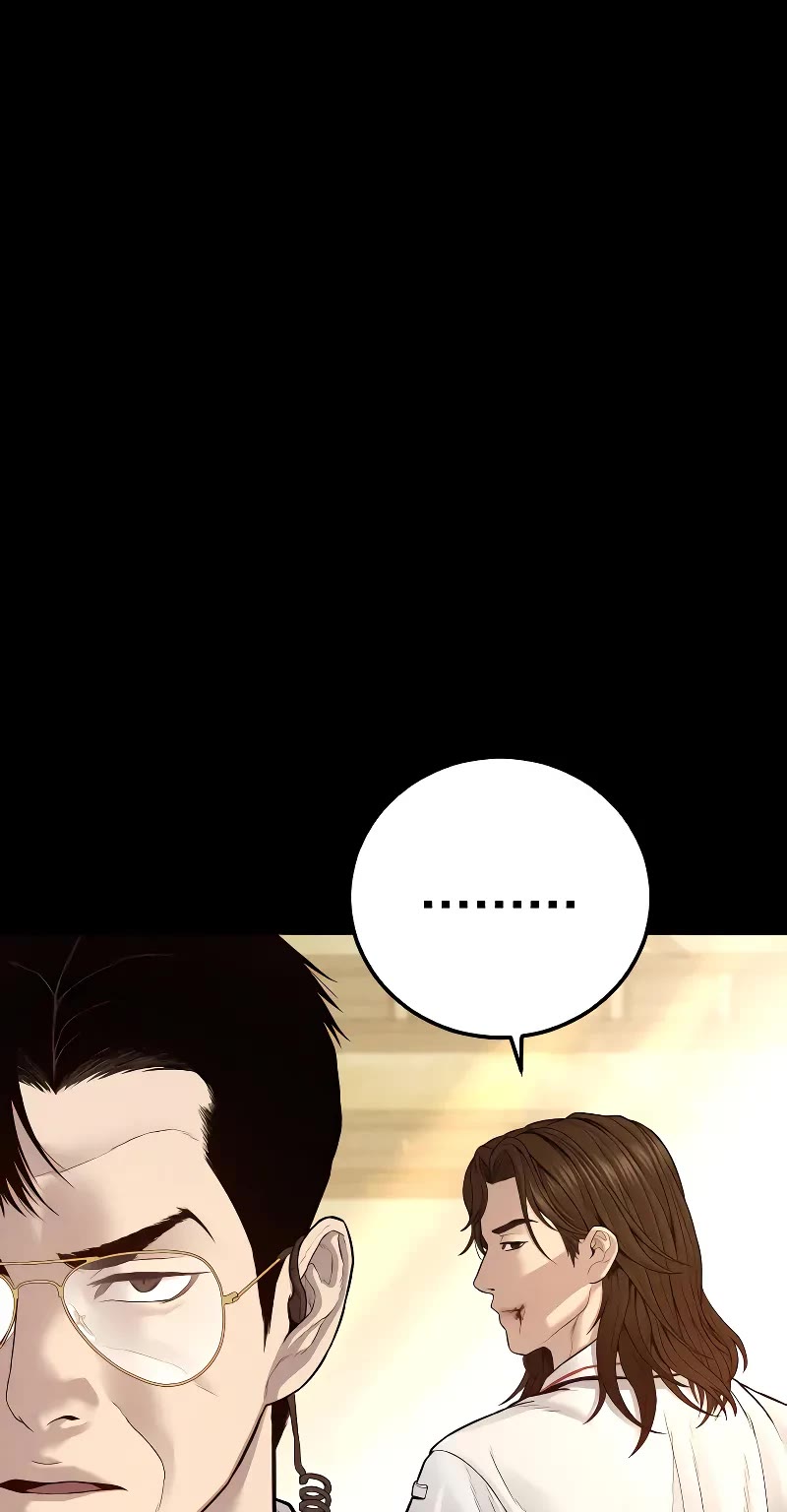 Manager Kim Chapter 123 page 21 - Chapter 123