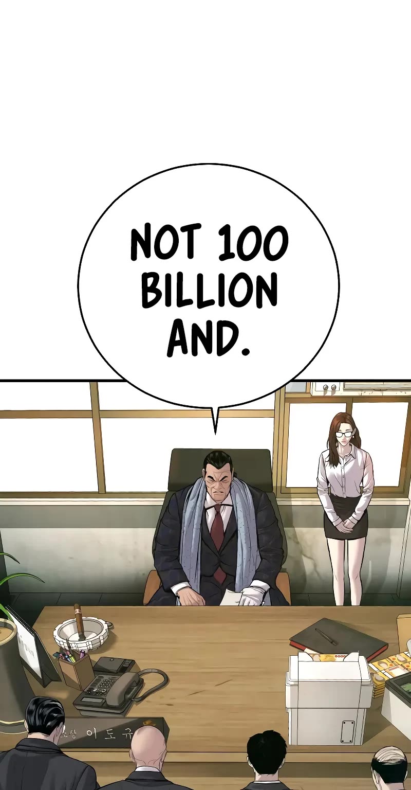 Manager Kim Chapter 123 page 33 - Chapter 123