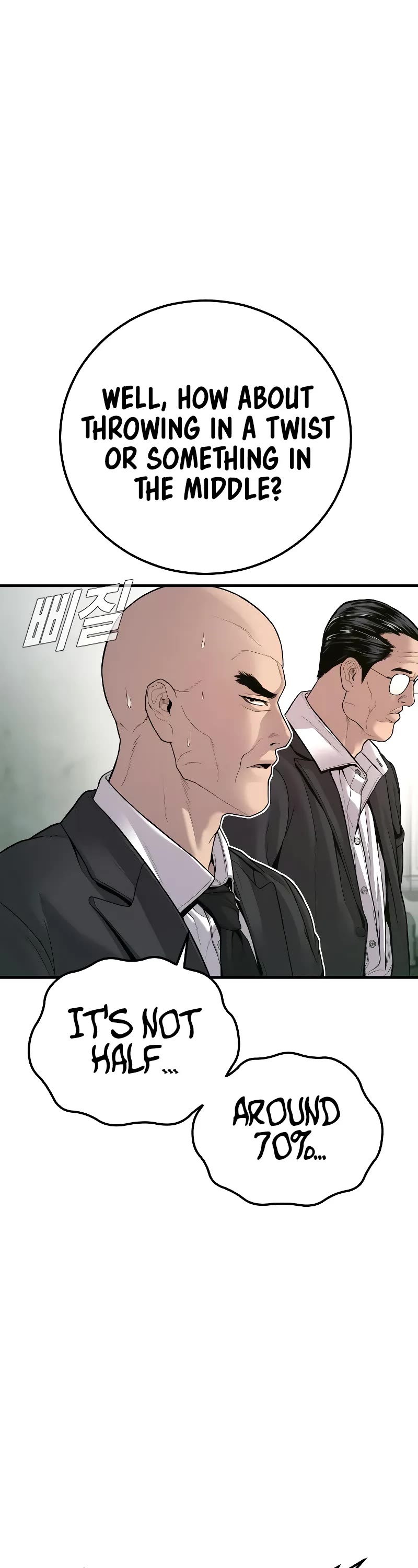 Manager Kim Chapter 123 page 35 - Chapter 123
