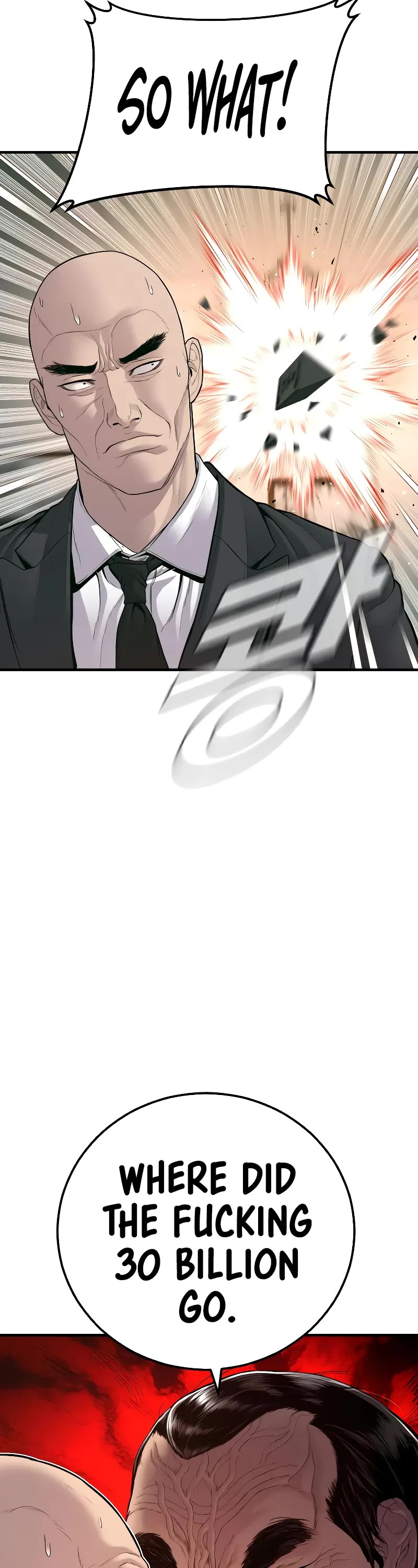 Manager Kim Chapter 123 page 36 - Chapter 123