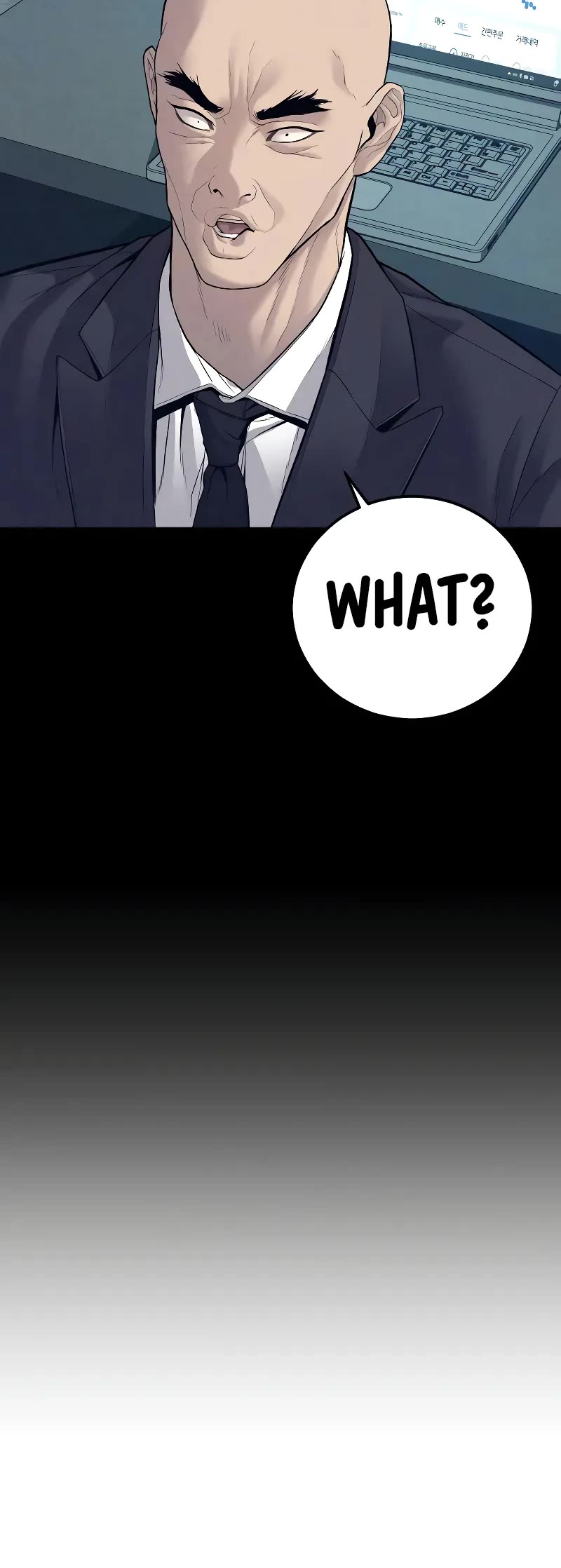 Manager Kim Chapter 123 page 44 - Chapter 123