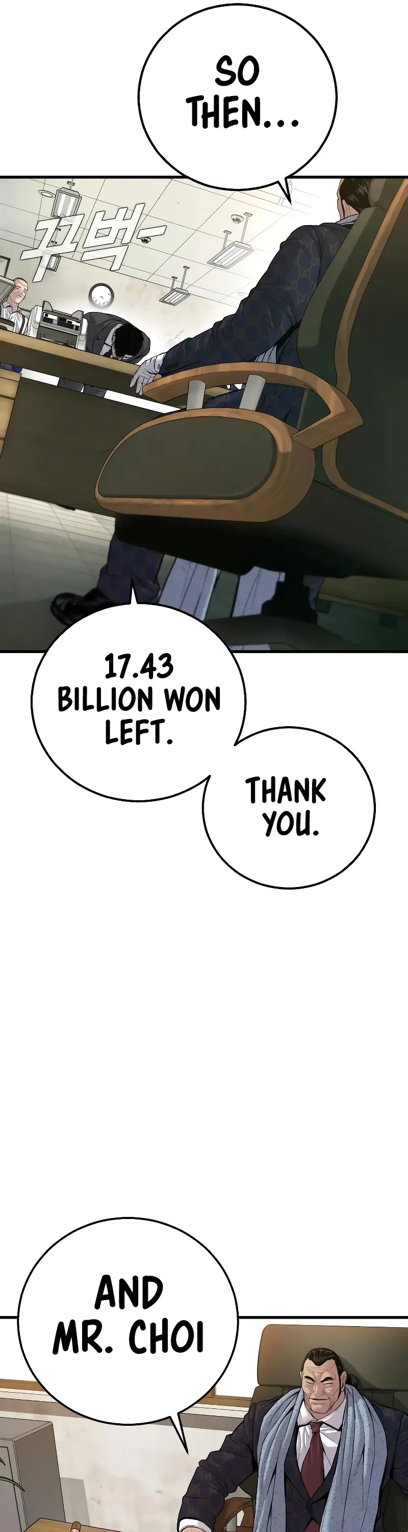 Manager Kim Chapter 123 page 55 - Chapter 123