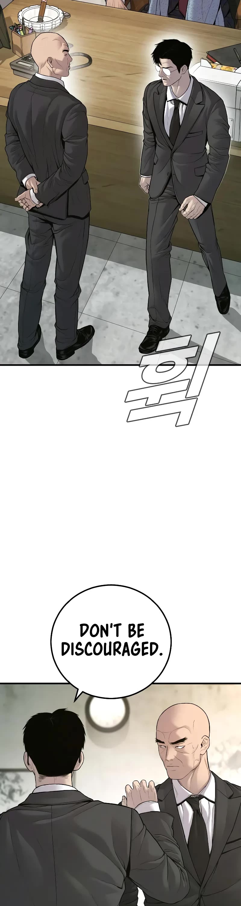 Manager Kim Chapter 123 page 56 - Chapter 123