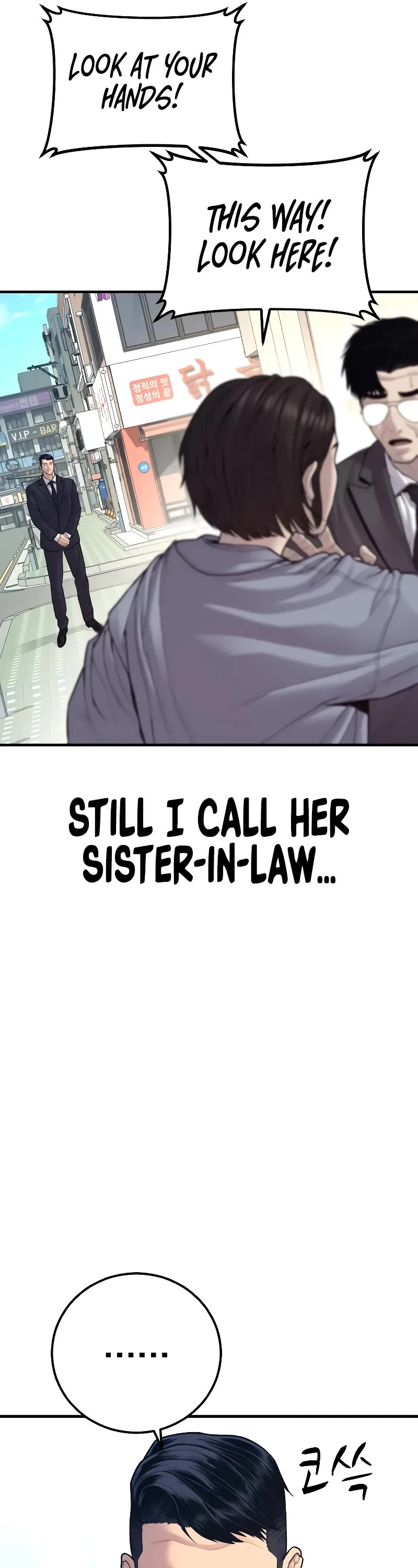 Manager Kim Chapter 123 page 65 - Chapter 123