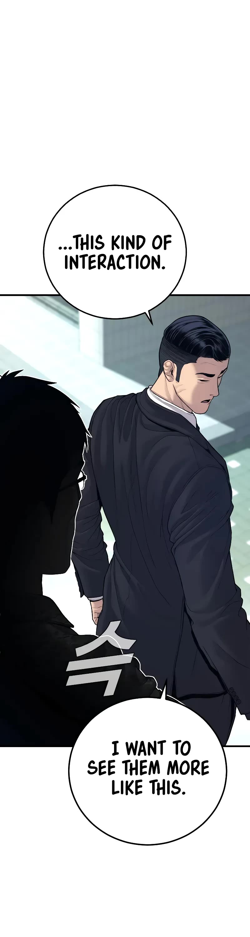Manager Kim Chapter 123 page 67 - Chapter 123