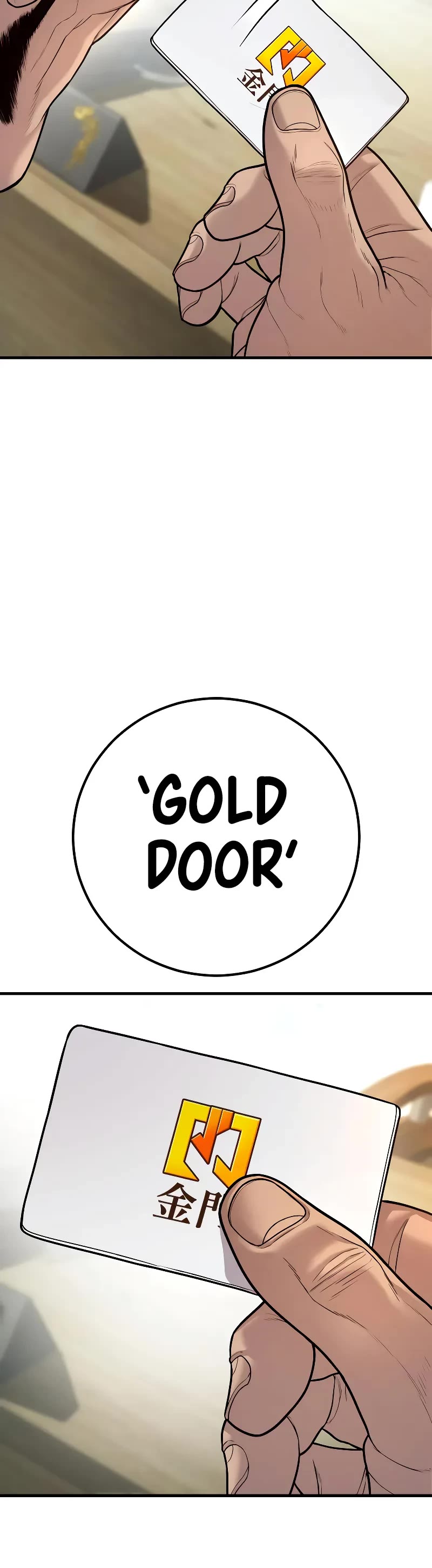Manager Kim Chapter 123 page 73 - Chapter 123