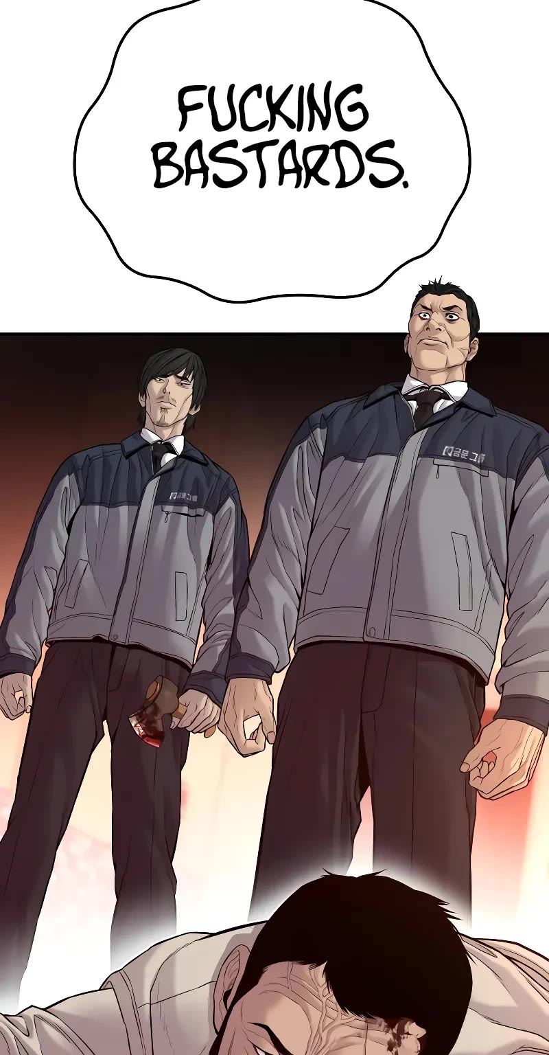 Manager Kim Chapter 123 page 84 - Chapter 123