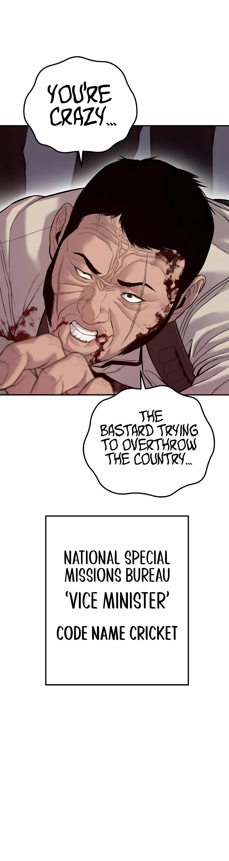 Manager Kim Chapter 123 page 86 - Chapter 123