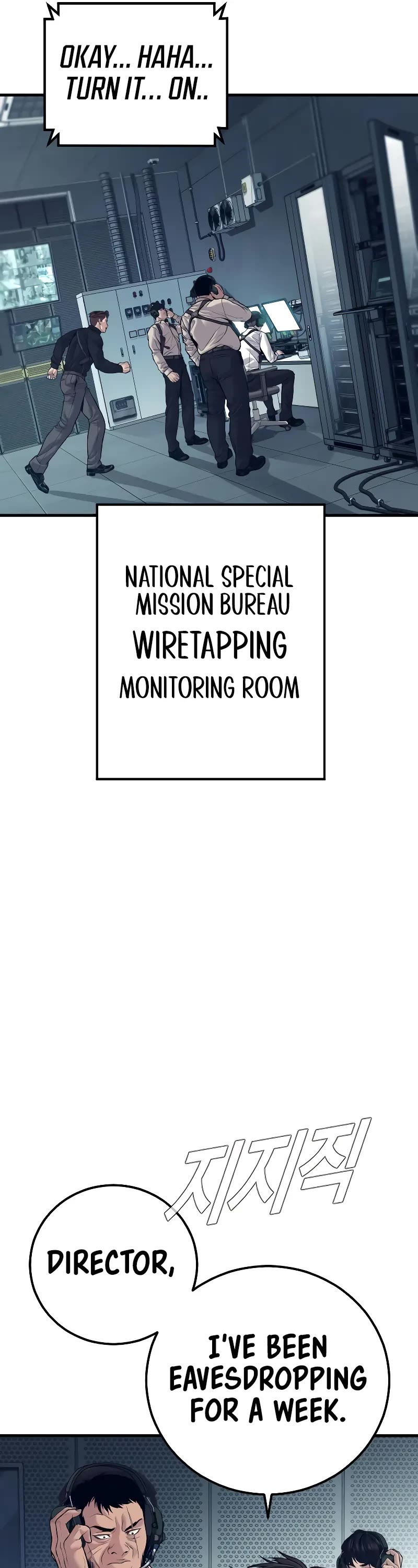 Manager Kim Chapter 124 page 11 - Chapter 124
