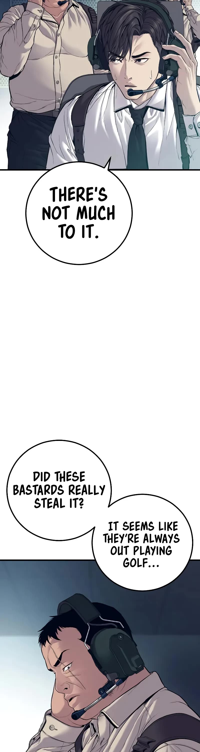 Manager Kim Chapter 124 page 12 - Chapter 124