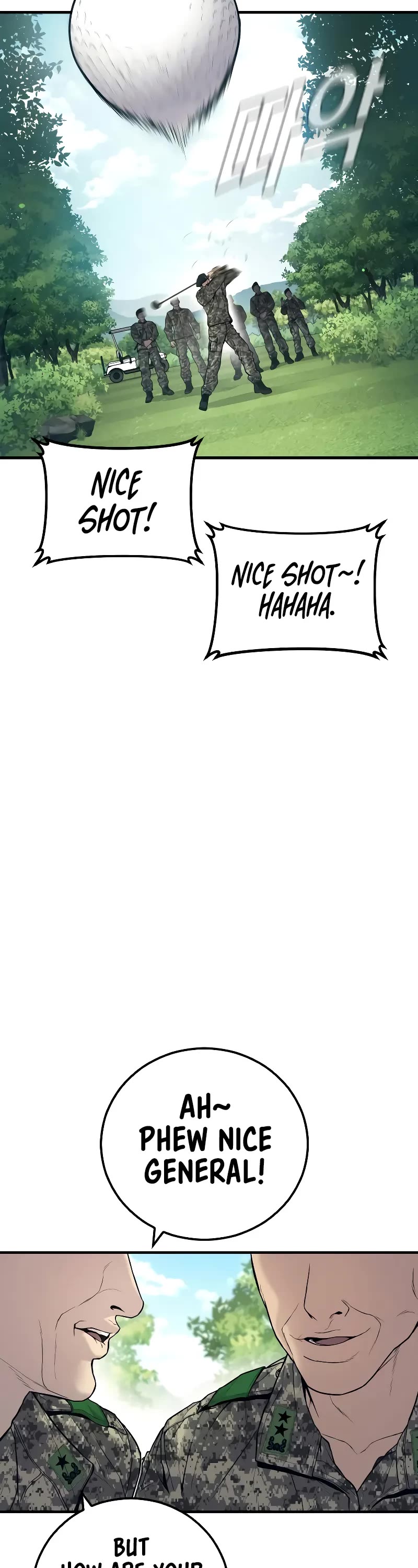 Manager Kim Chapter 124 page 17 - Chapter 124