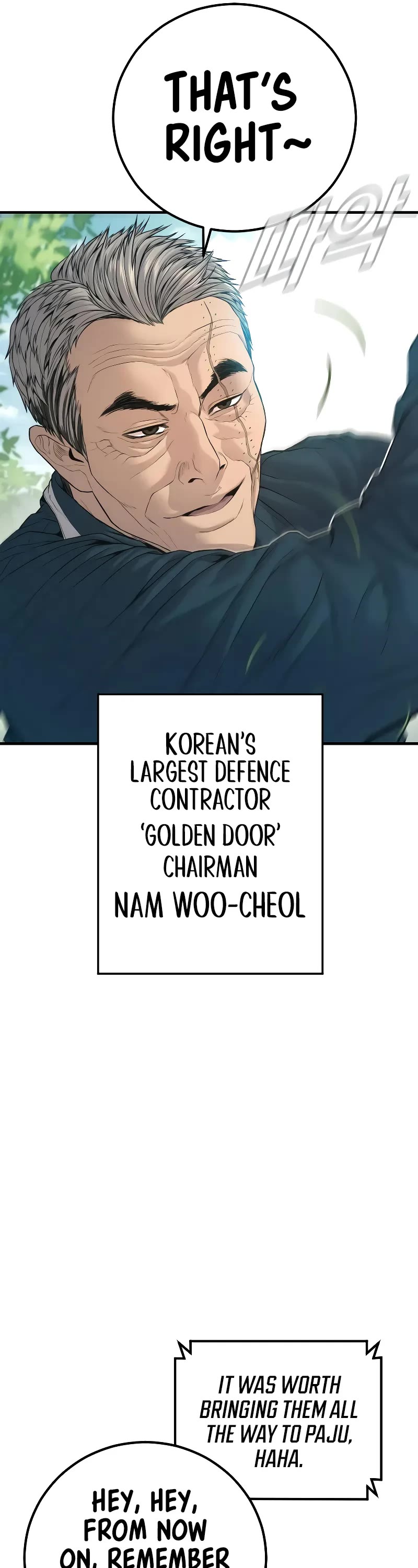 Manager Kim Chapter 124 page 21 - Chapter 124