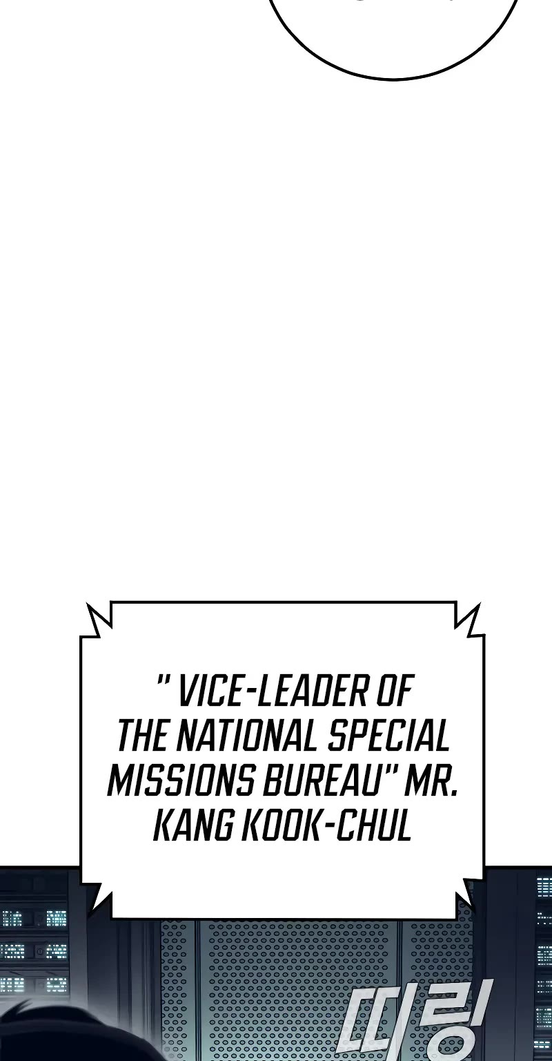Manager Kim Chapter 124 page 30 - Chapter 124