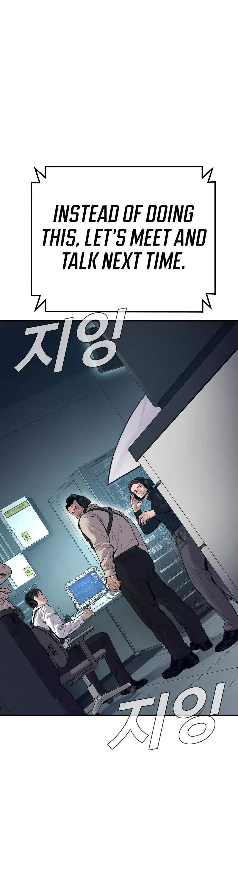 Manager Kim Chapter 124 page 32 - Chapter 124