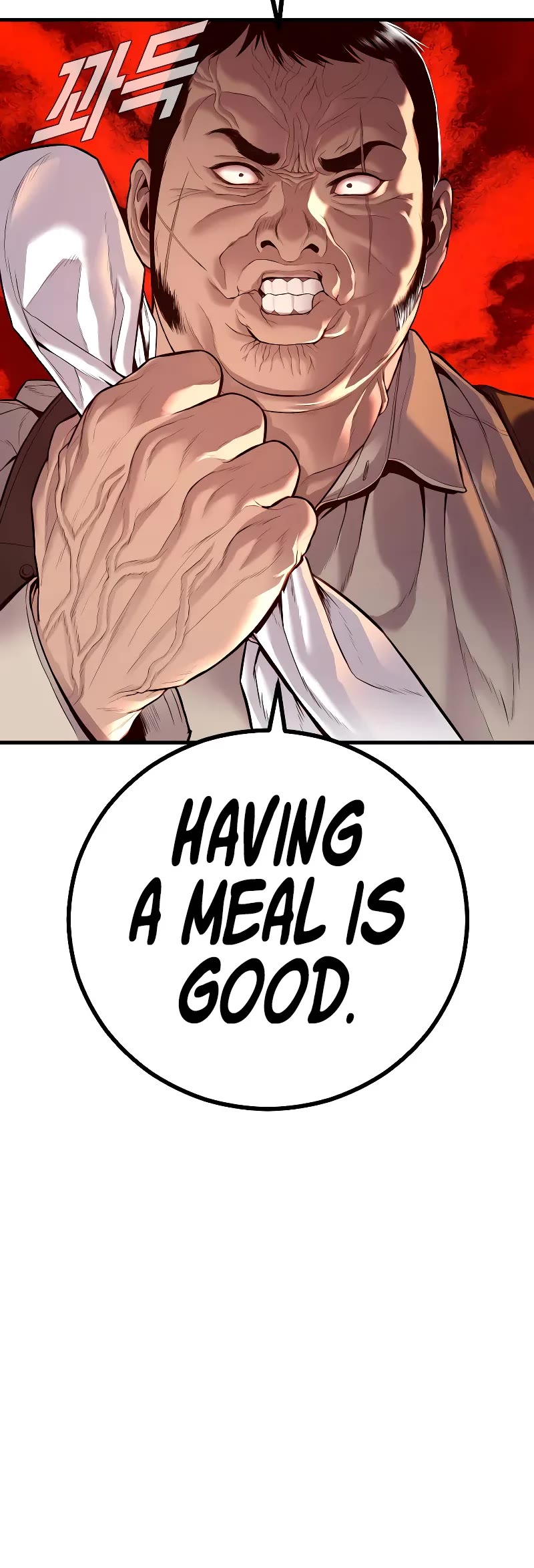Manager Kim Chapter 124 page 36 - Chapter 124