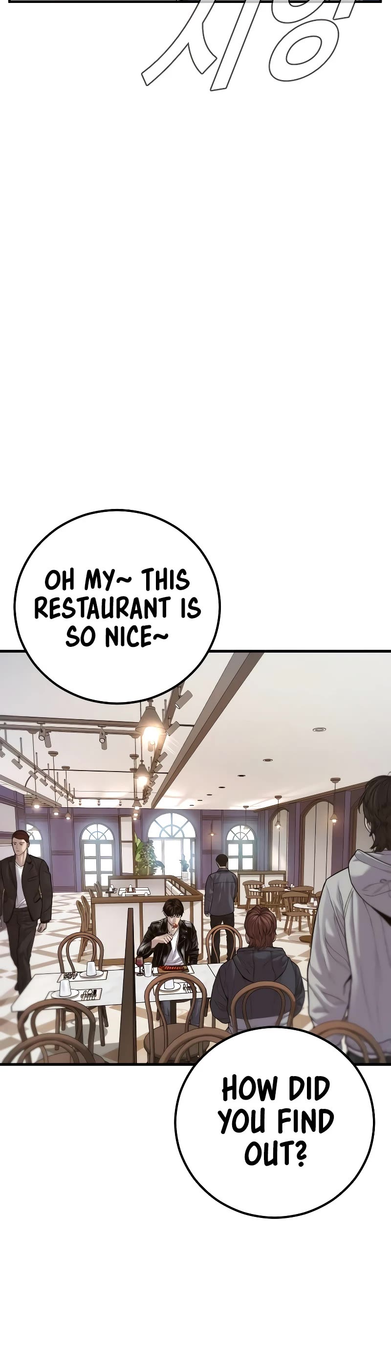 Manager Kim Chapter 124 page 45 - Chapter 124
