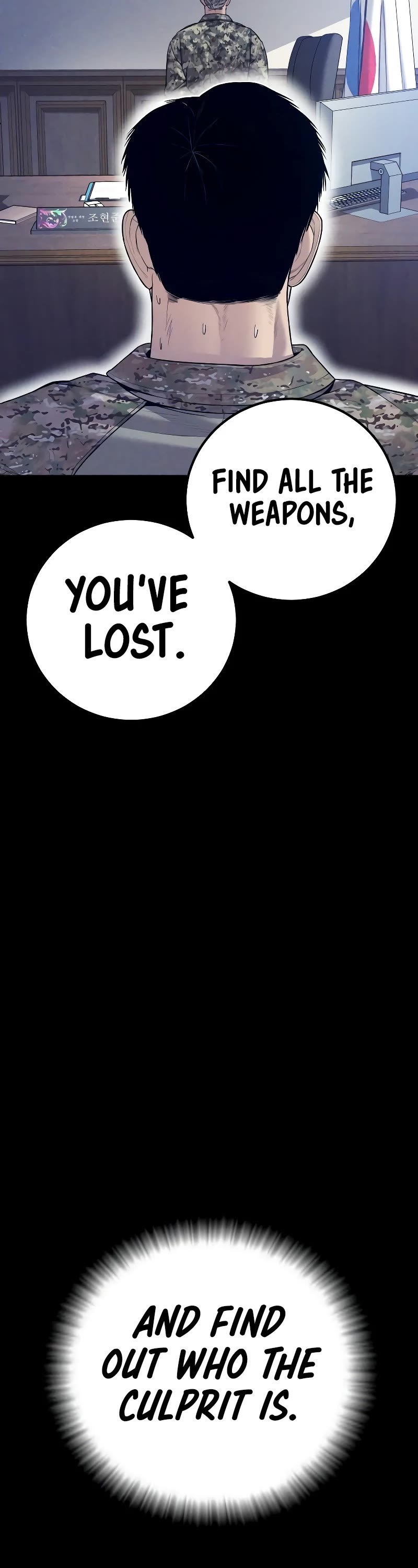 Manager Kim Chapter 124 page 66 - Chapter 124