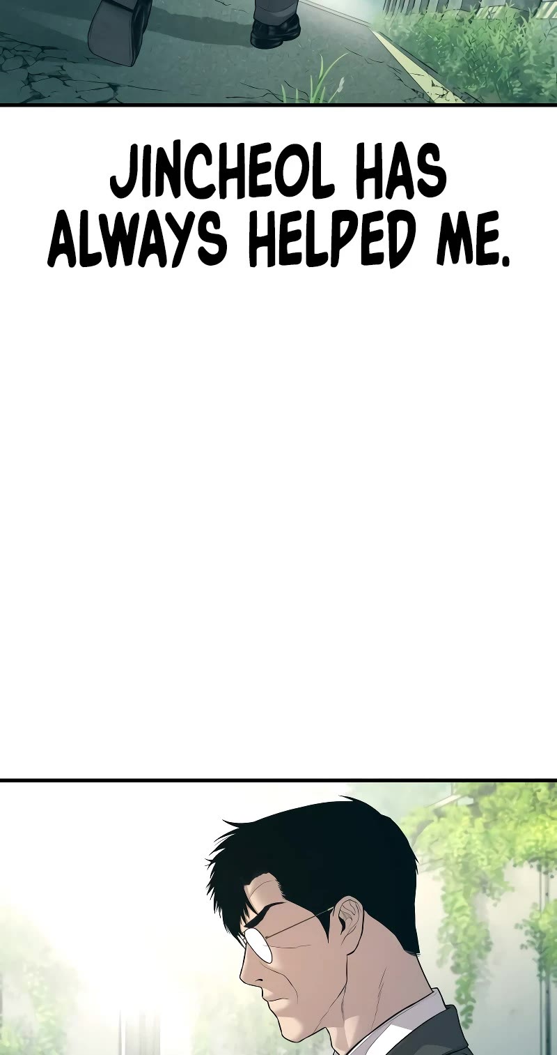 Manager Kim Chapter 124 page 73 - Chapter 124