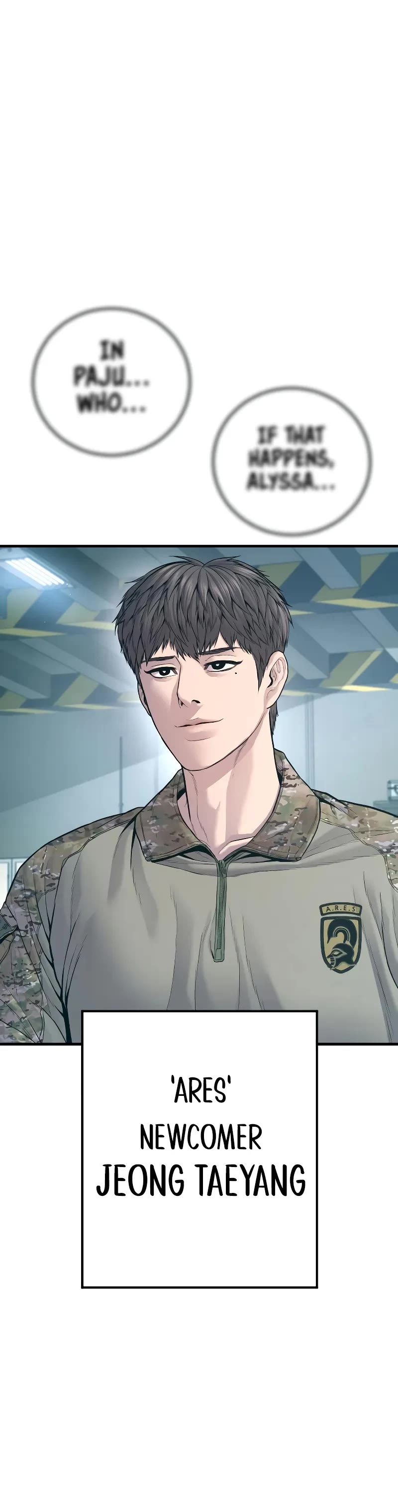Manager Kim Chapter 125 page 12 - Chapter 125