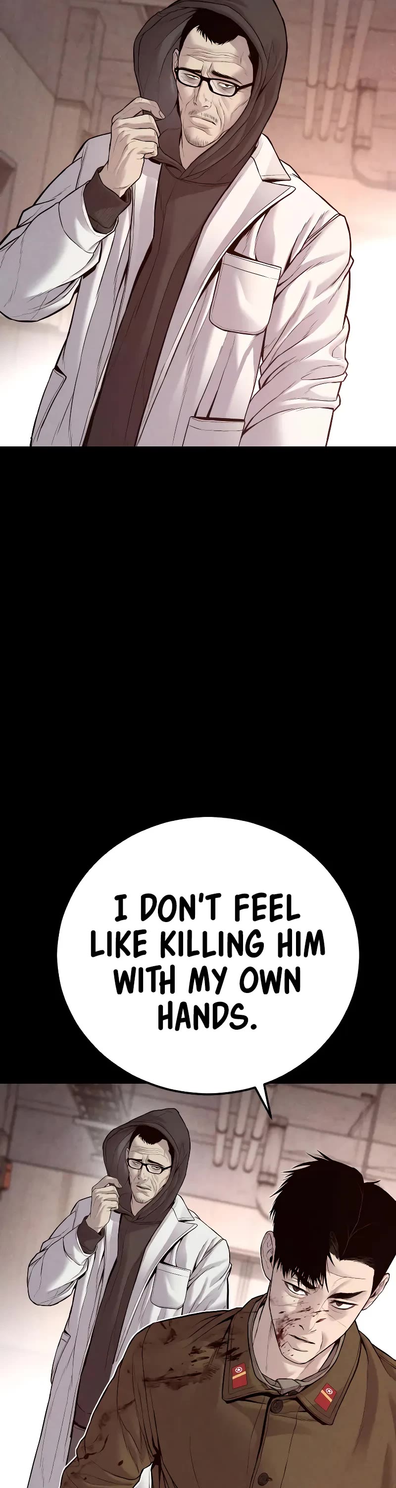 Manager Kim Chapter 125 page 18 - Chapter 125