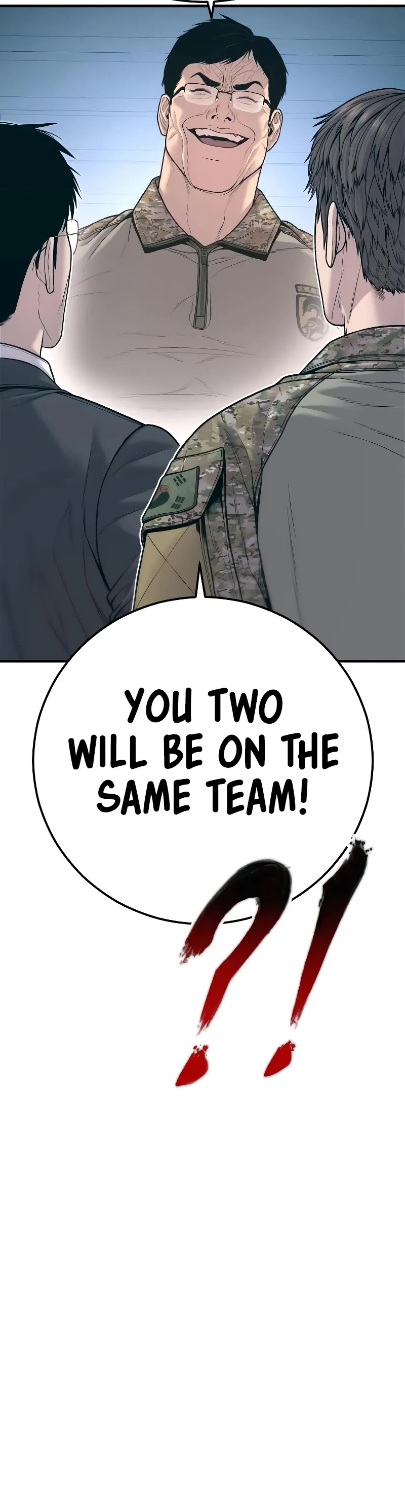 Manager Kim Chapter 125 page 26 - Chapter 125