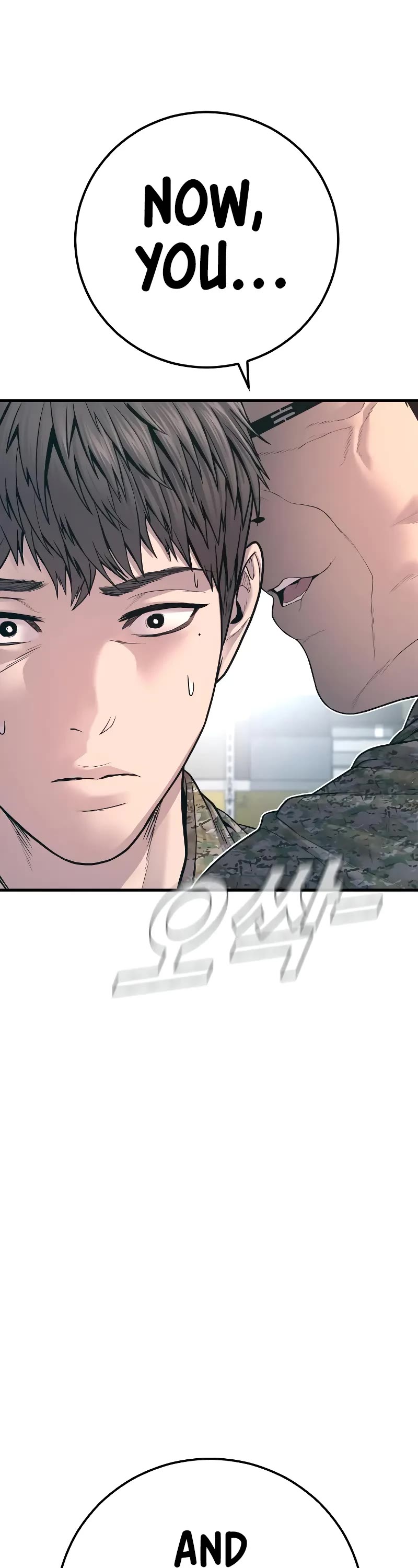 Manager Kim Chapter 125 page 33 - Chapter 125