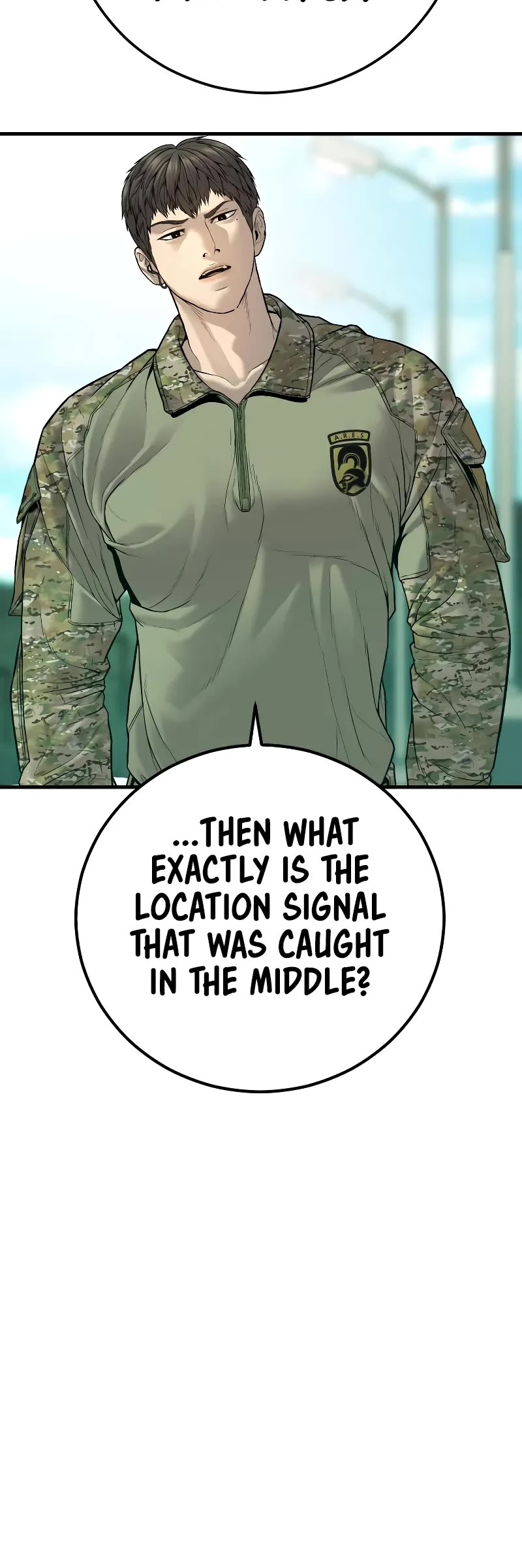 Manager Kim Chapter 125 page 47 - Chapter 125