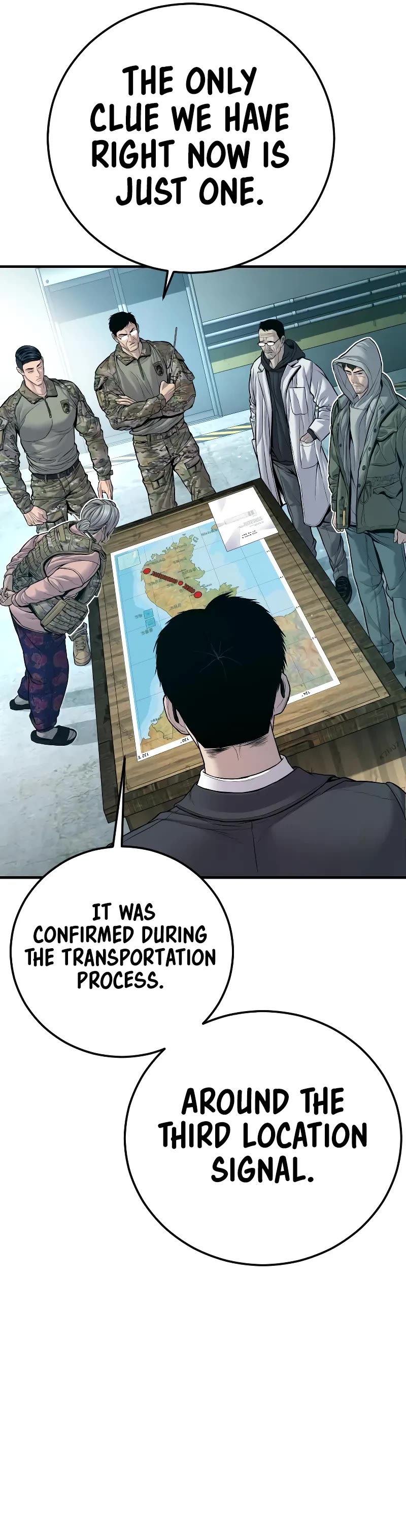 Manager Kim Chapter 125 page 6 - Chapter 125