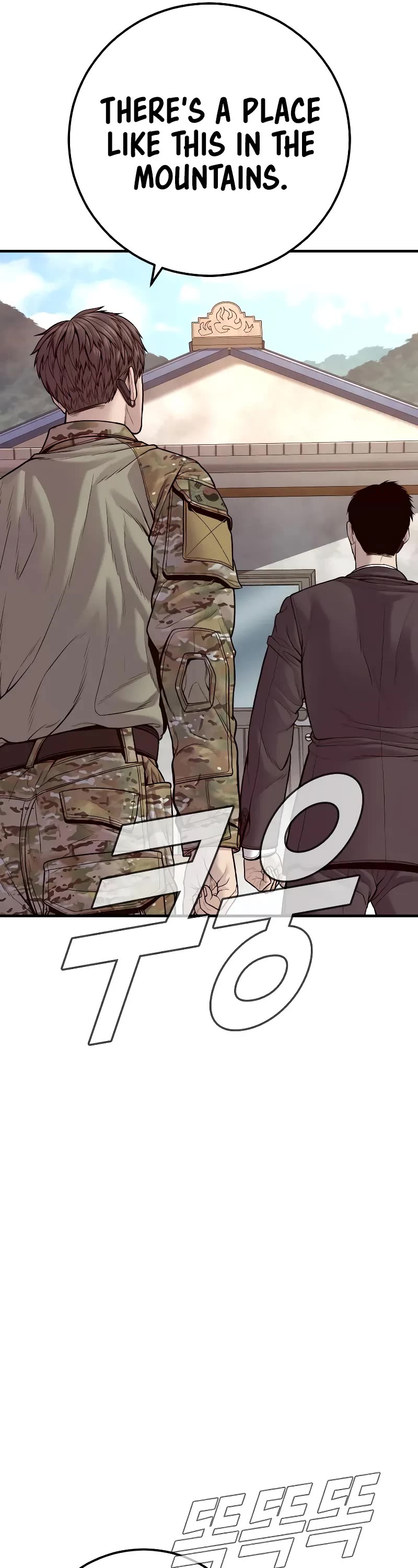 Manager Kim Chapter 125 page 64 - Chapter 125