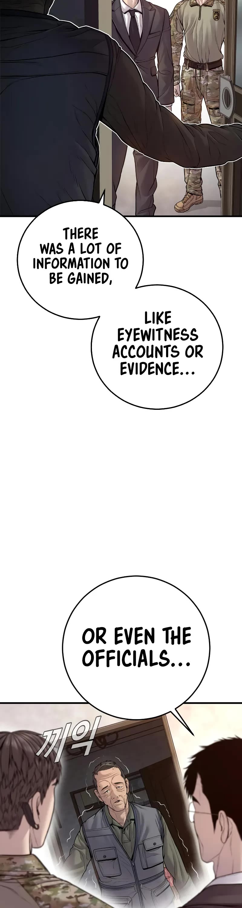 Manager Kim Chapter 125 page 66 - Chapter 125