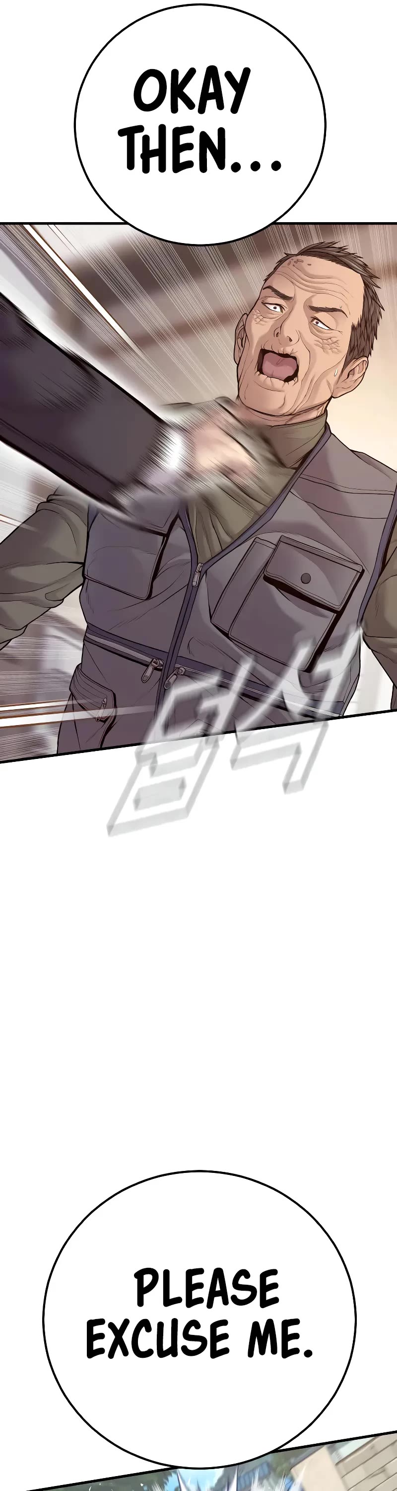 Manager Kim Chapter 125 page 75 - Chapter 125