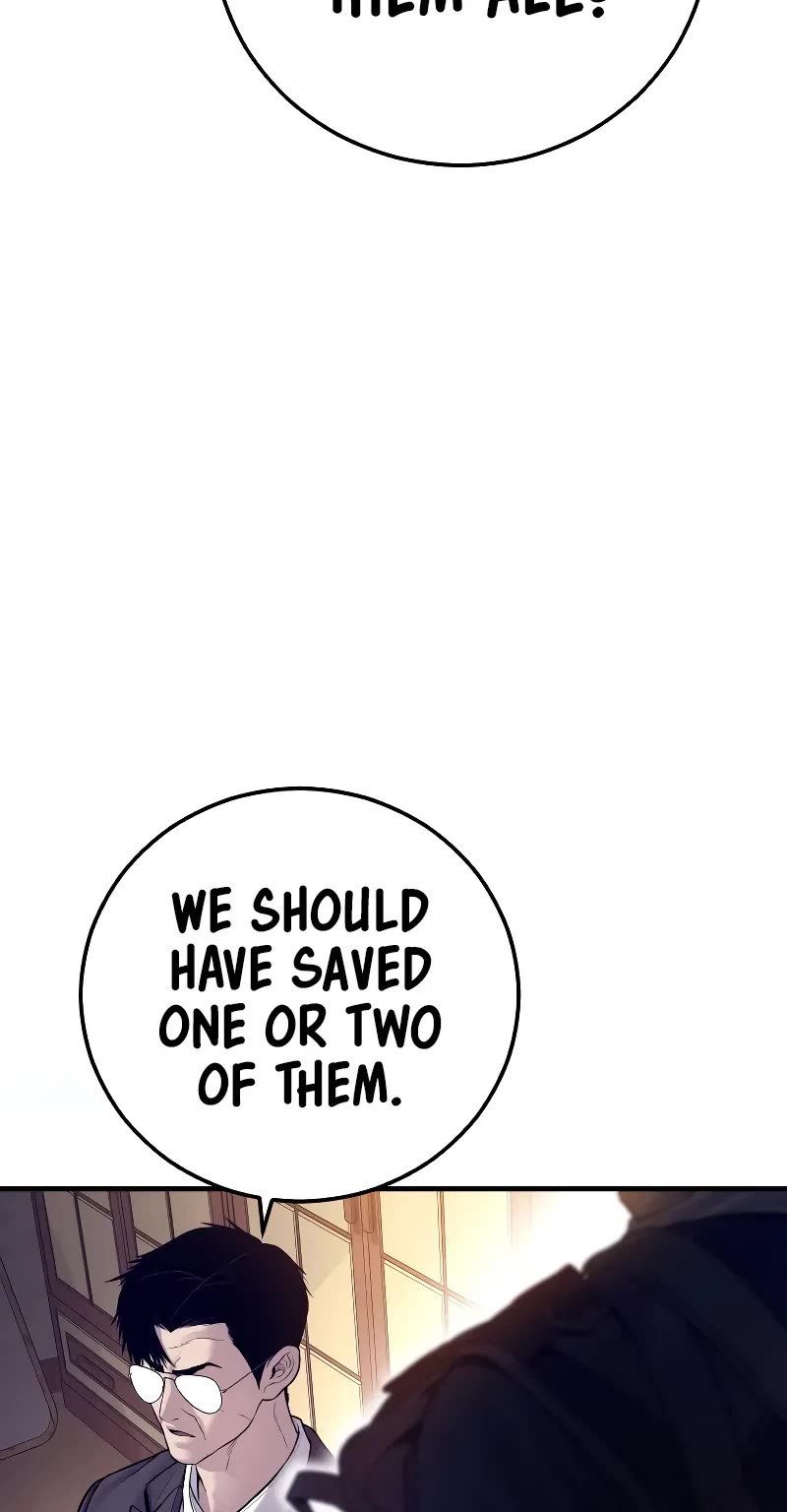 Manager Kim Chapter 125 page 84 - Chapter 125