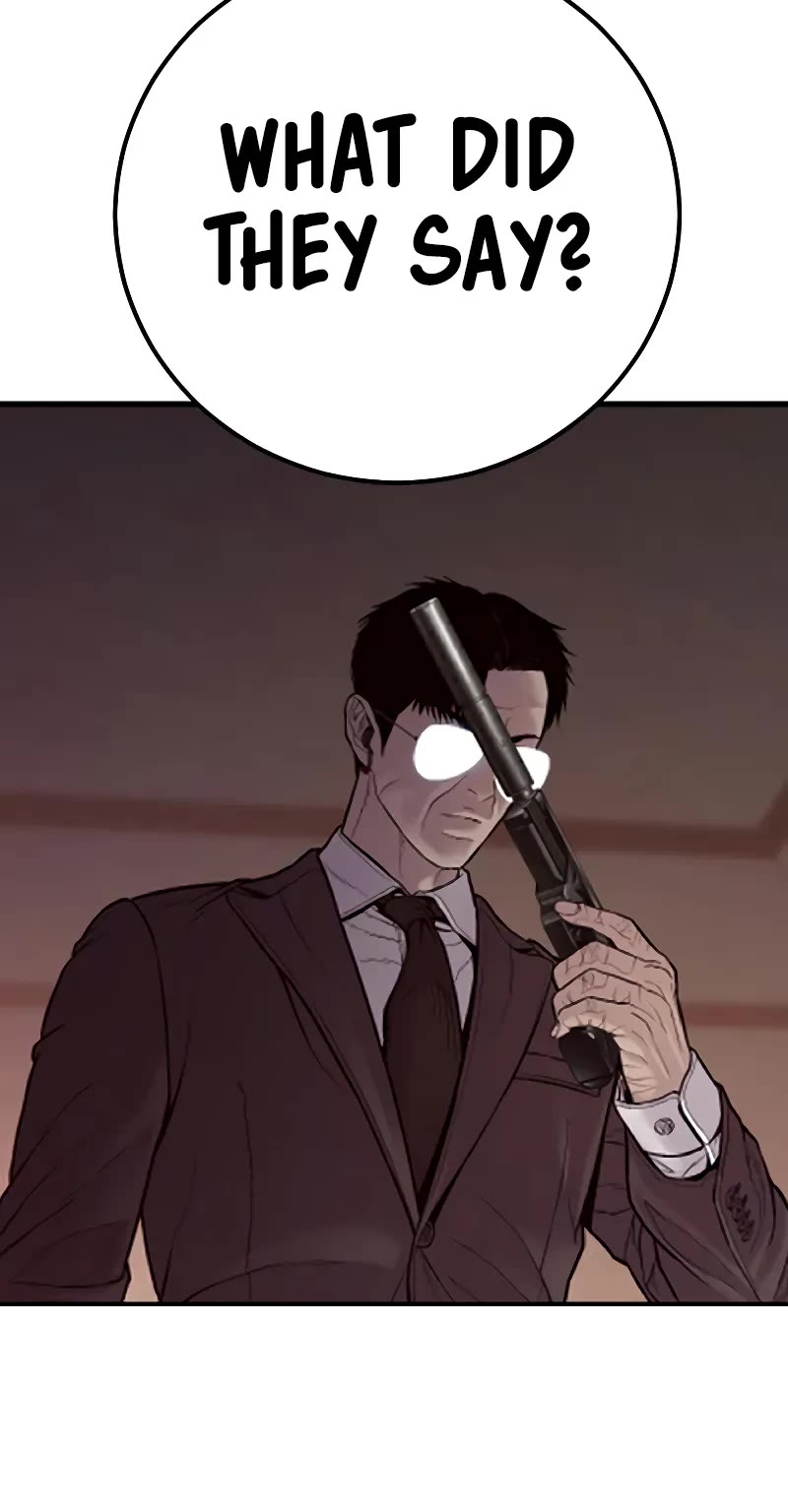 Manager Kim Chapter 125 page 95 - Chapter 125