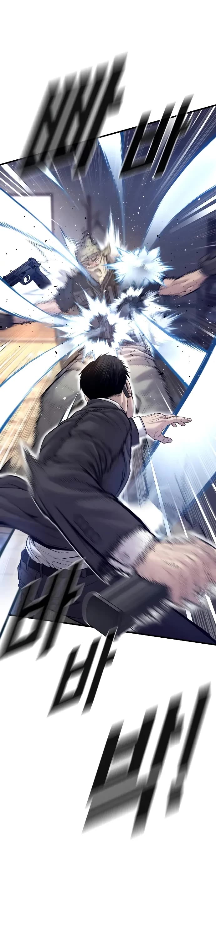 Manager Kim Chapter 126 page 14 - Chapter 126
