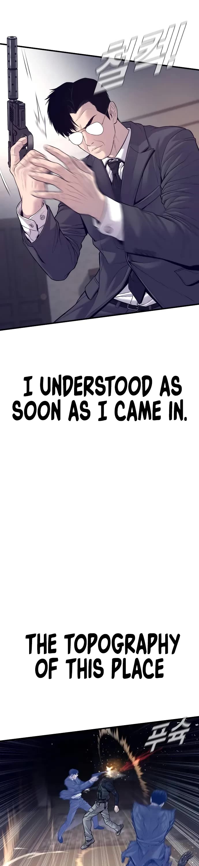 Manager Kim Chapter 126 page 15 - Chapter 126