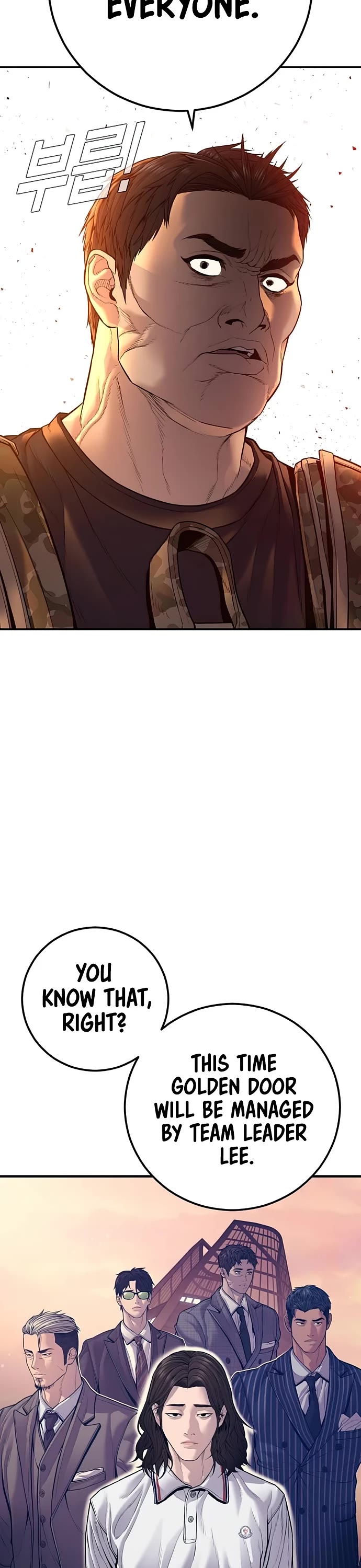 Manager Kim Chapter 126 page 43 - Chapter 126