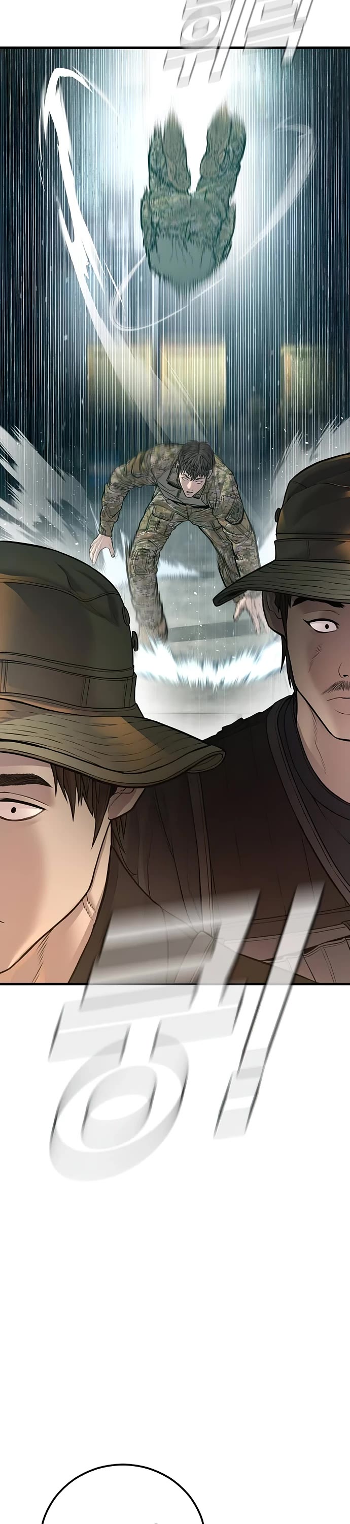 Manager Kim Chapter 126 page 65 - Chapter 126