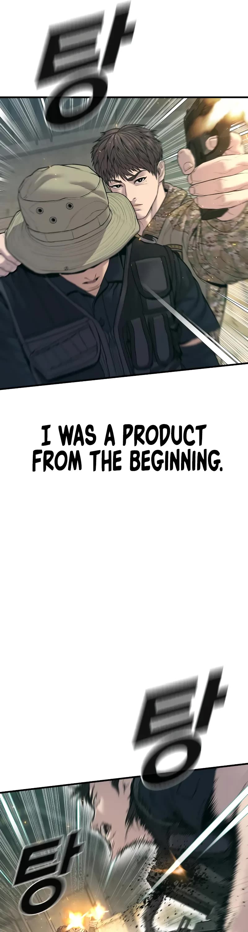 Manager Kim Chapter 127 page 11 - Chapter 127
