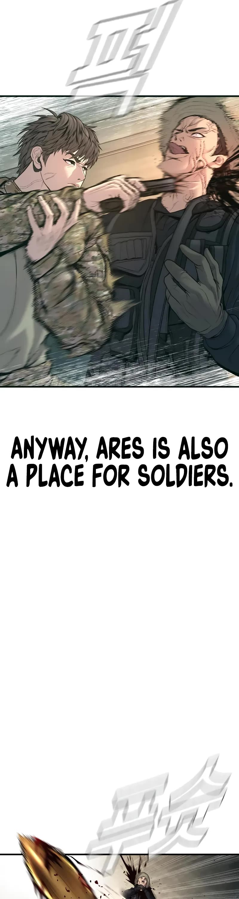 Manager Kim Chapter 127 page 14 - Chapter 127