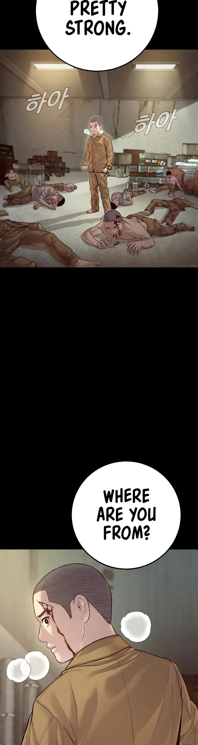 Manager Kim Chapter 127 page 2 - Chapter 127