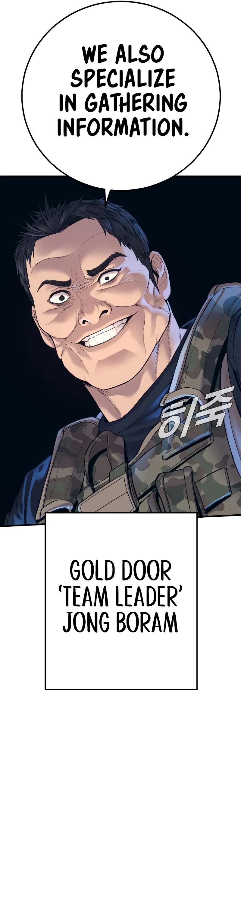 Manager Kim Chapter 127 page 22 - Chapter 127