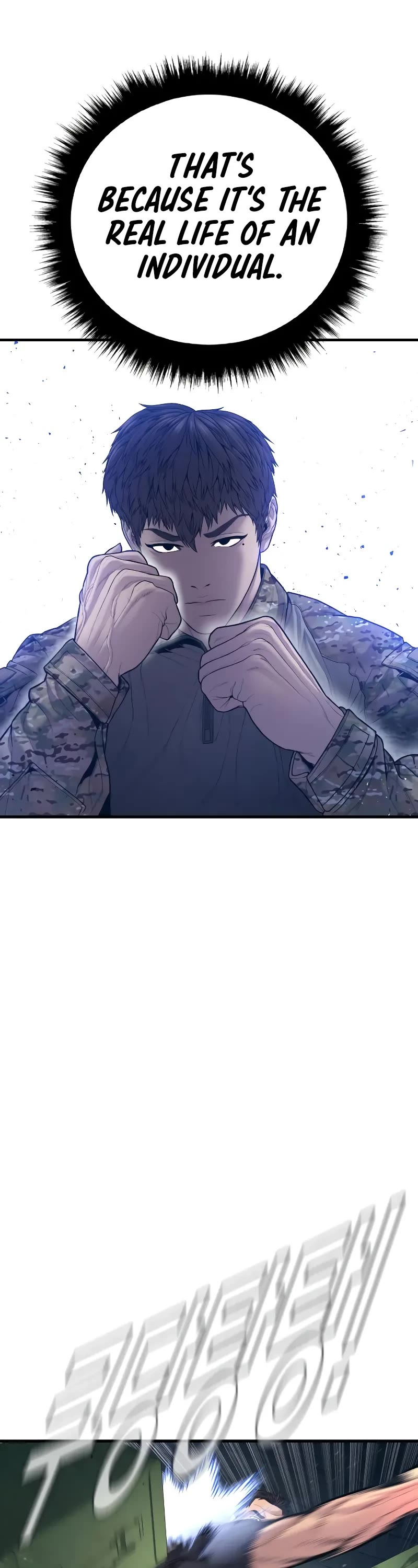 Manager Kim Chapter 127 page 50 - Chapter 127