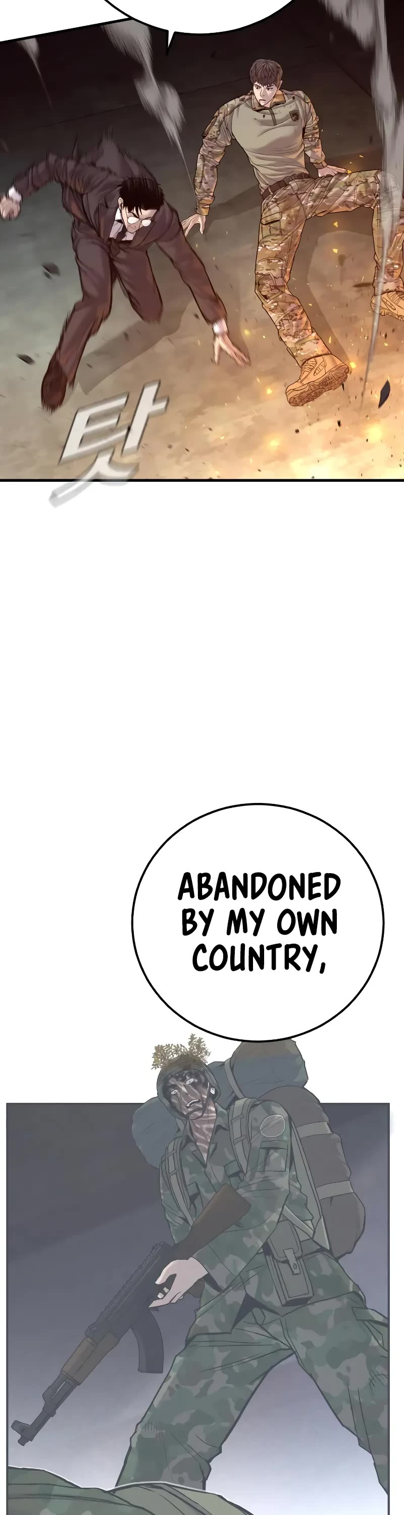Manager Kim Chapter 127 page 67 - Chapter 127