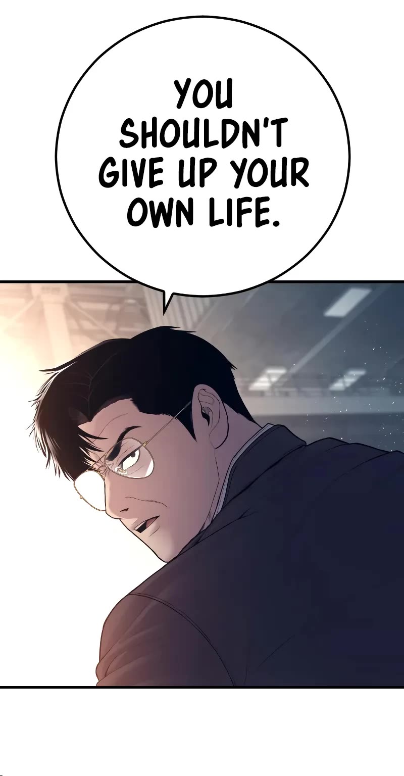 Manager Kim Chapter 127 page 70 - Chapter 127