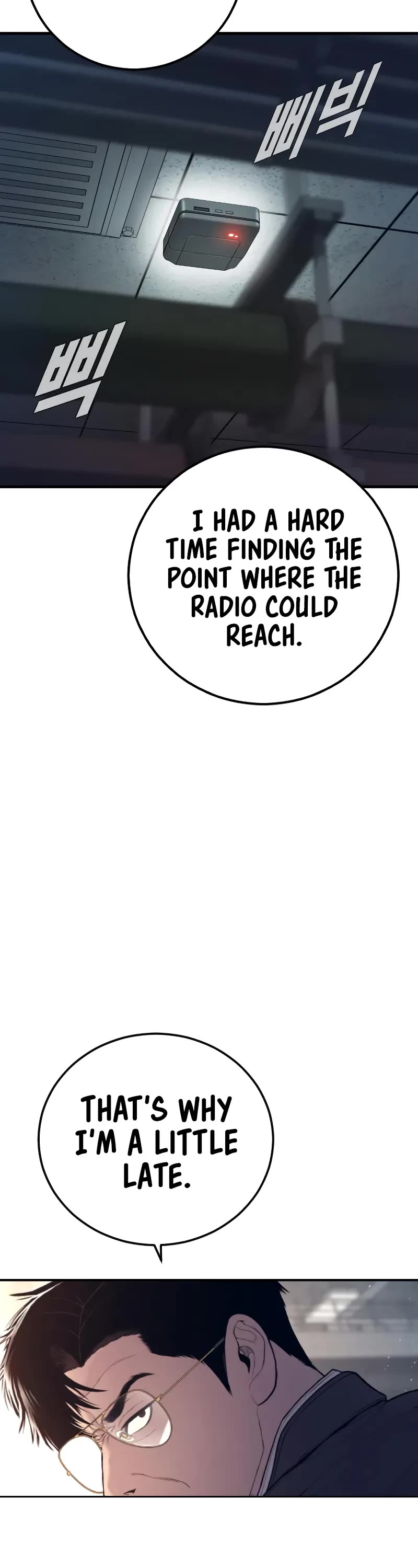 Manager Kim Chapter 127 page 72 - Chapter 127